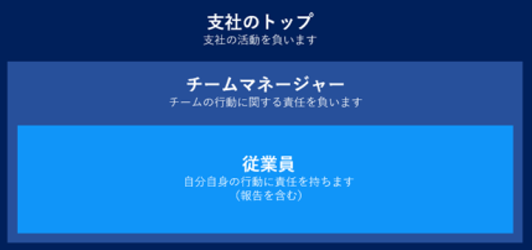 banner image jp1